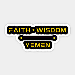 Yemeni saying hadith design Sticker